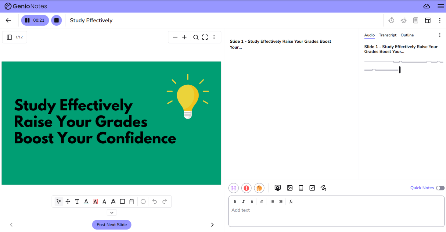 image showing a recording from an online source in progress
