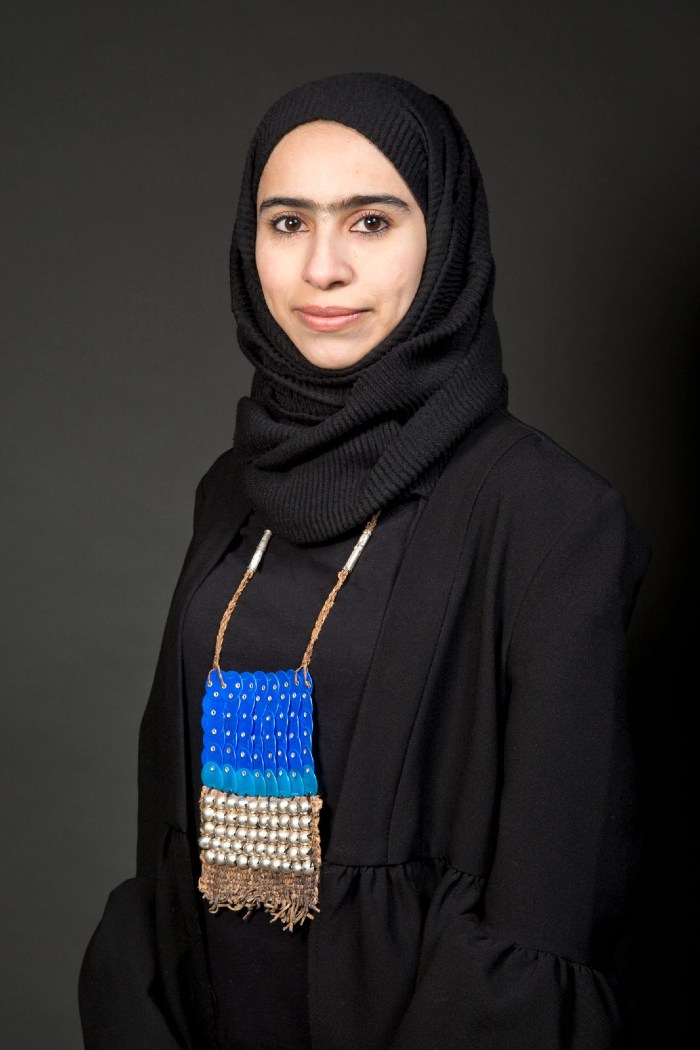 Amal Al-Ismaili