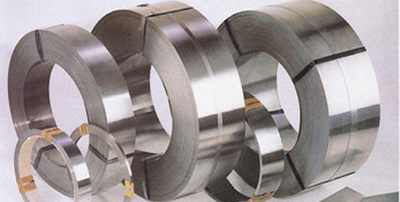 BS Stainless Limited stainless steel products